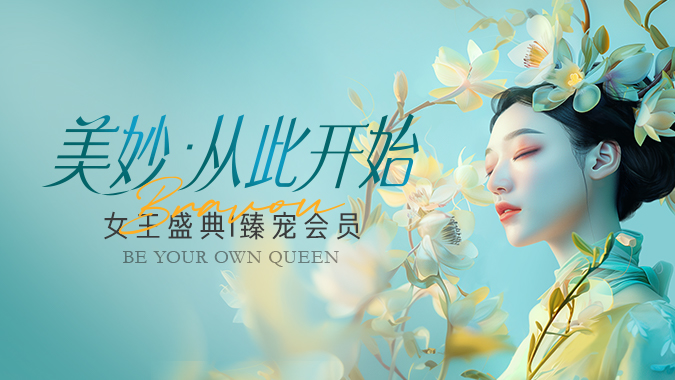 南京整形美容医院